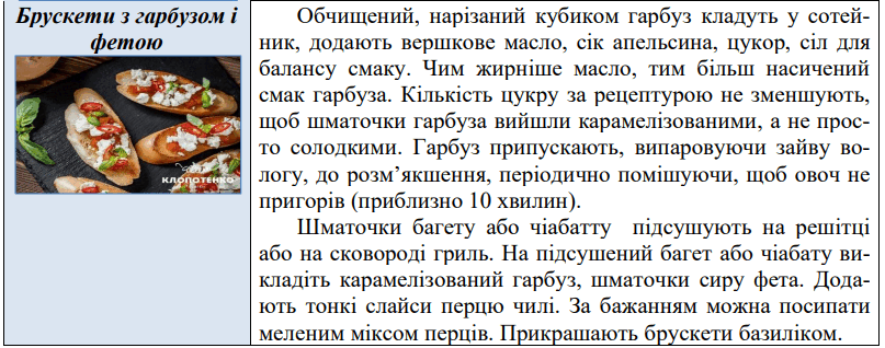 06019lno-fb58-807x318.png