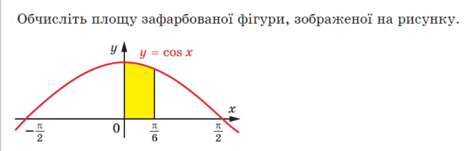 06019mbs-6d59-914x296.png