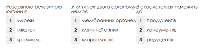 06019n61-0df0-654x166.png