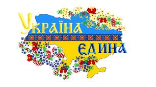 Die Ukraine