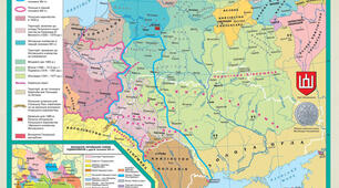 Інкорпорація руських земель