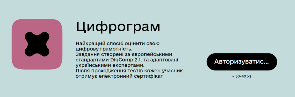 06019pgf-4481-940x310.png