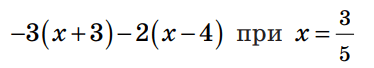 06019qlf-9762-374x68.png