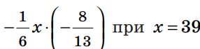 06019qlh-ec91-286x71.png