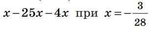 06019qlj-f8d5-312x63.png