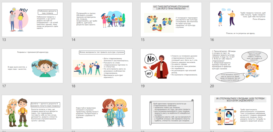 06019r94-ecff-940x457.png