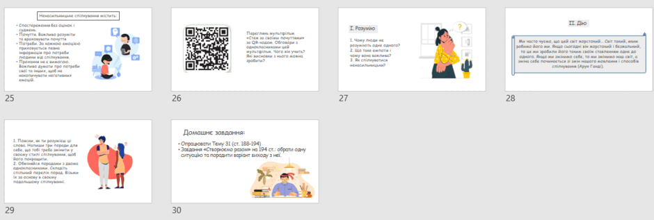 06019r9f-da17-940x317.png