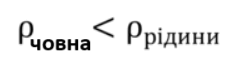 06019s5m-77cc-232x58.png
