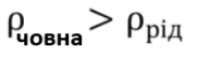 06019s5o-b2c3-182x54.png