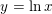 \small y=\ln x