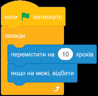 06019sgp-c919-314x306.png