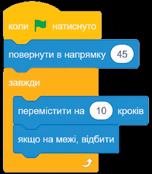 06019sk7-e7a3-302x347.png
