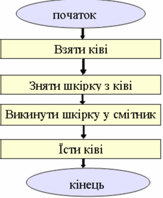 06019srt-b63a-319x388.png