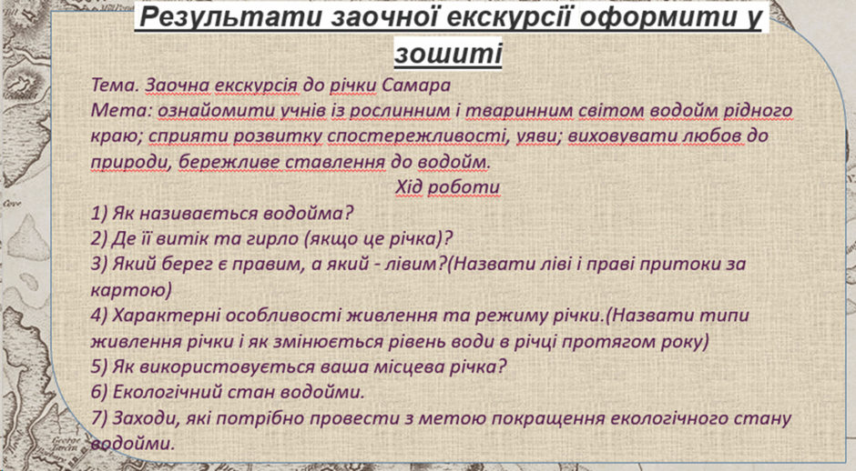 06019t0i-c3fa-940x518.png