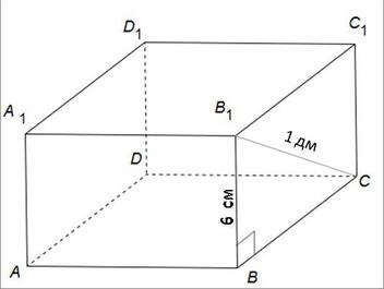 06019tpf-de81-352x265.jpg