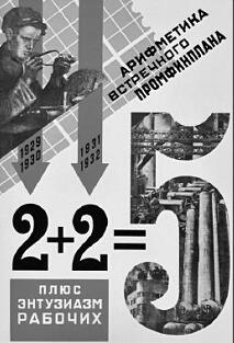 https://zno.osvita.ua/doc/images/znotest/7/736/6.jpg