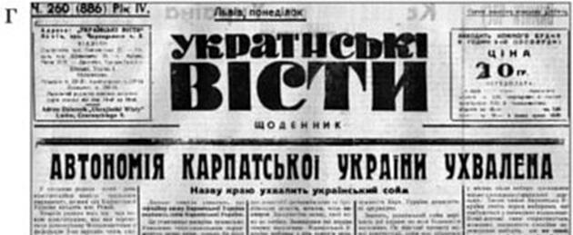 06019ul5-01d6-630x259.jpg