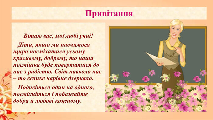 06019uoo-1a92-700x394.jpg