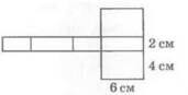 06019uzo-fede-171x87.jpg