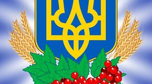 Маленькі Патріоти: Любов до Рідної Країни