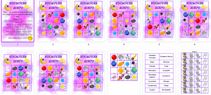 06019vrl-10e3-675x306.png
