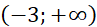 06019vwr-b718-97x27.png
