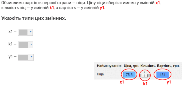 06019w62-2e43-717x339.png