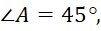 06019wez-efac-101x31.png