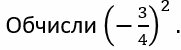06019wh8-08a4-181x50.png