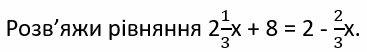 06019wii-3a4d-367x52.png