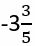 06019wiq-4414-35x46.png