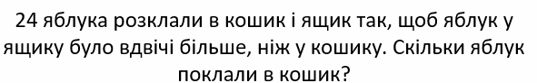 06019wjs-fe79-591x92.png