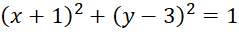 06019wl5-5c18-239x32.png
