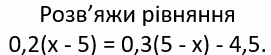 06019wm3-79e5-271x55.png