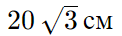 06019wqy-70d0-122x36.png