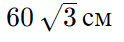06019wr7-2de9-124x42.png