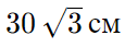 06019wrd-adb1-126x43.png