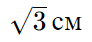 06019wrh-518d-92x42.png
