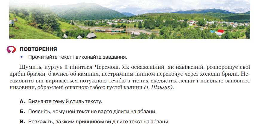 06019xnb-c69c-863x430.png