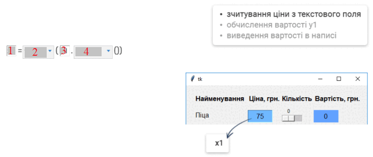 06019xo5-3b05-727x307.png