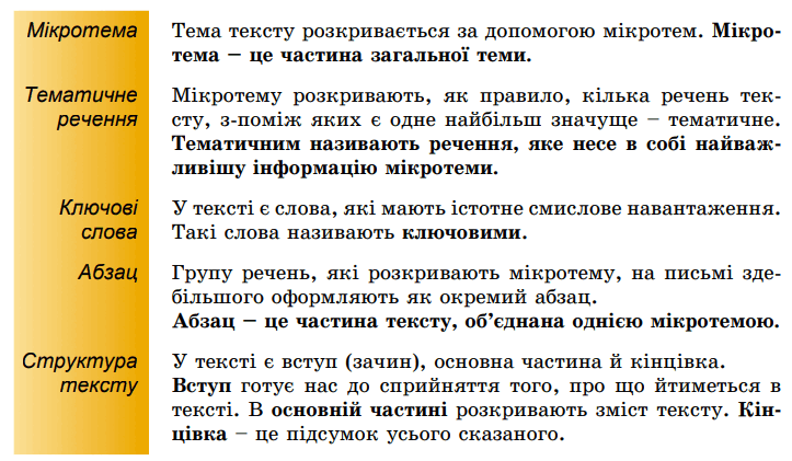 06019xpy-27c7-723x421.png