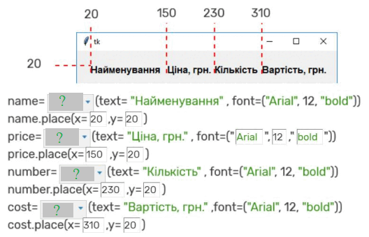 06019xqv-1f48-528x340.png