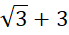 06019xu6-1382-69x35.png