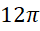 06019xv8-1398-40x31.png