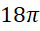 06019xvh-6e60-40x31.png