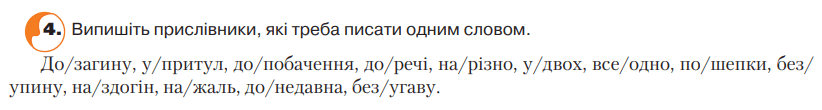 06019xww-c715-822x110.png