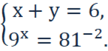 06019xxd-ade2-108x51.png