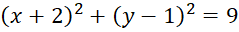 06019xxz-a10b-239x32.png