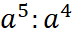 06019yqj-08ab-74x41.png