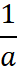 06019yrg-3cd5-17x71.png